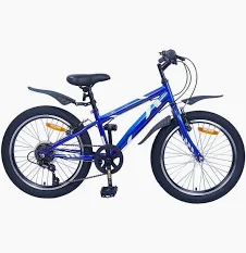 Juniorcyklar